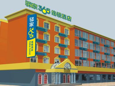 賓館酒店洗浴用空氣能工程