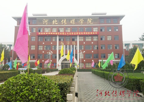 學校學生洗浴空氣能工程